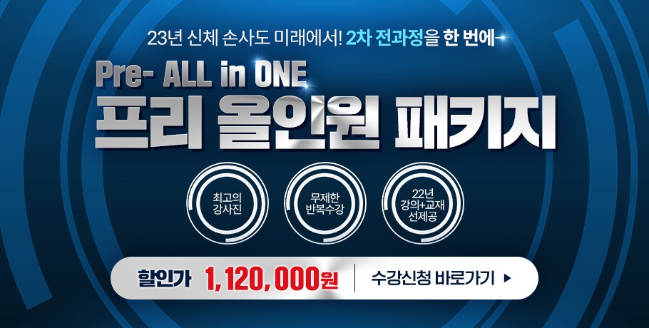 강좌이미지