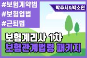 강좌이미지
