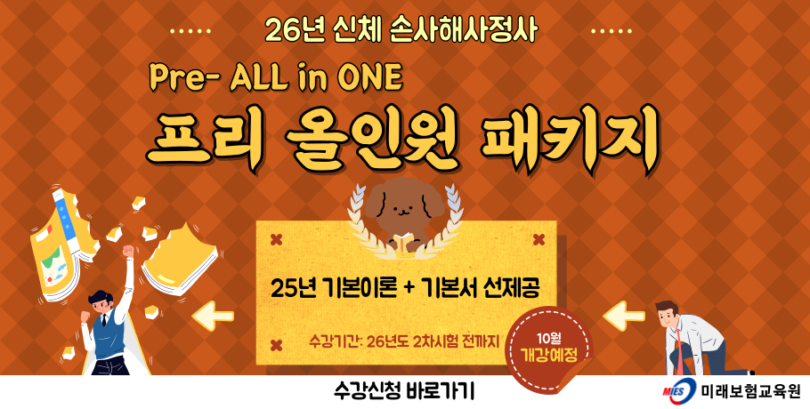 강좌이미지