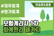 강좌이미지