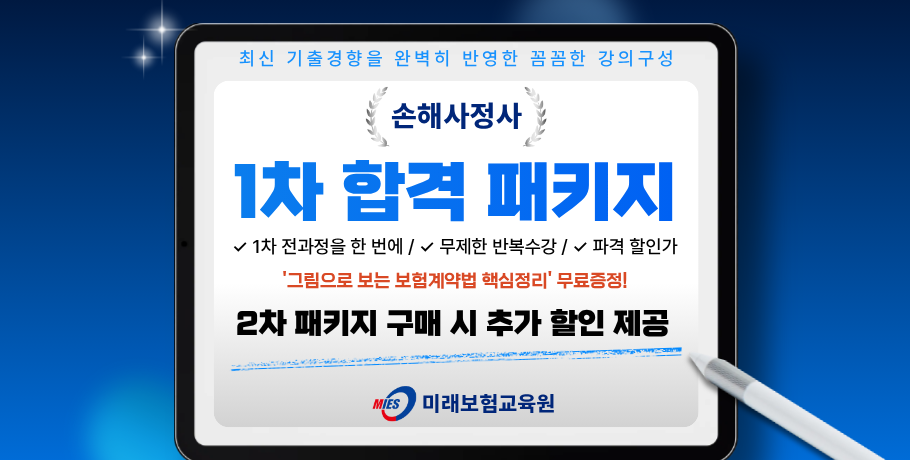 강좌이미지