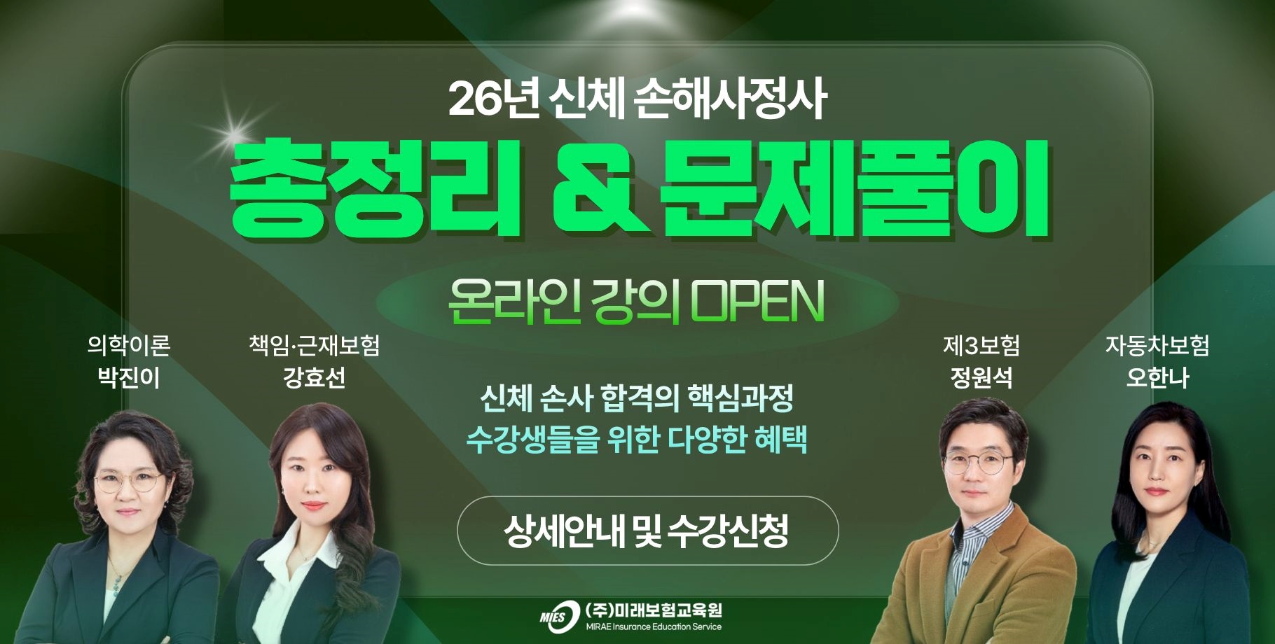 강좌이미지