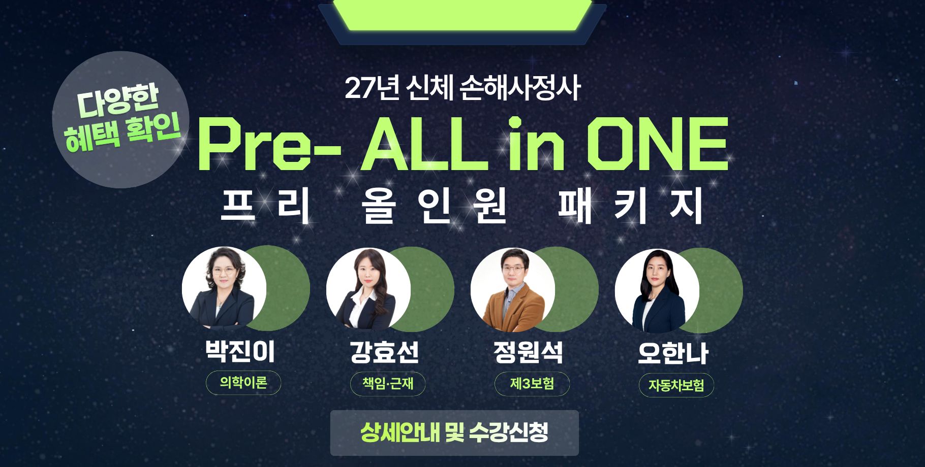 강좌이미지