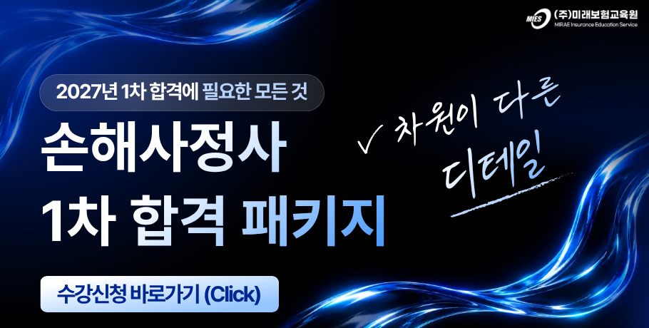 강좌이미지