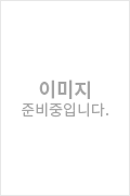 책이미지